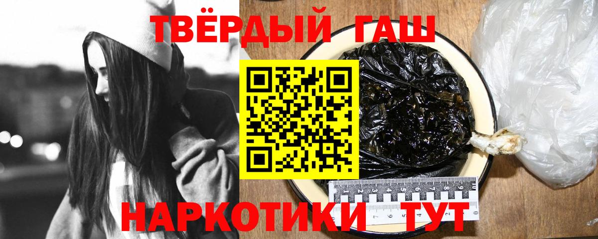 КОКАИН Лабытнанги