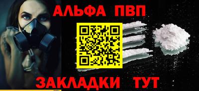 хмурый Жуковский