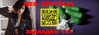 кокс Заволжье