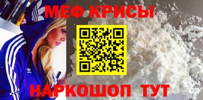 герыч Заводоуковск