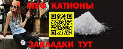 хмурый Жуковский