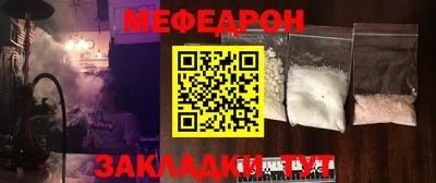 хмурый Жуковский