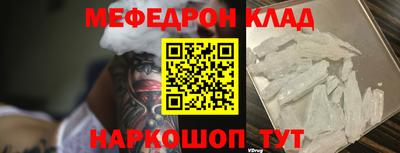 хмурый Жуковский