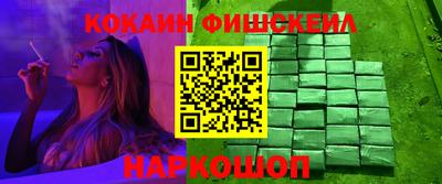 а пвп мука Изобильный