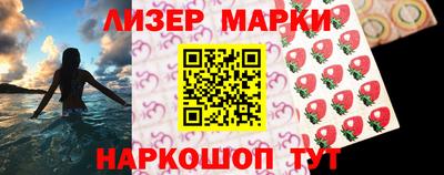 кокс Заволжье