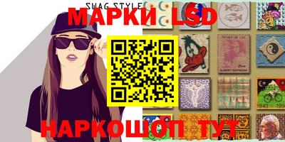 герыч Заводоуковск
