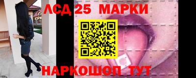 хмурый Жуковский