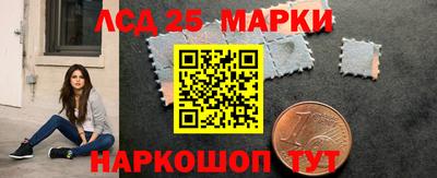 герыч Заводоуковск