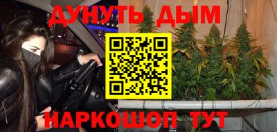 хмурый Жуковский