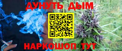 кокс Заволжье