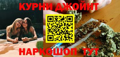 герыч Заводоуковск