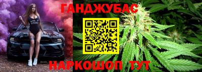 кокс Заволжье