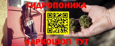 кокс Заволжье
