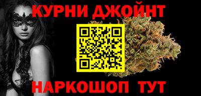 хмурый Жуковский