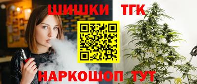 кокс Заволжье
