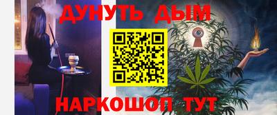 кокс Заволжье