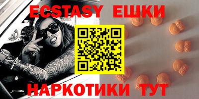 каннабис Ипатово