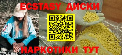 кокс Заволжье