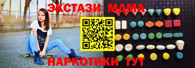 кокс Заволжье