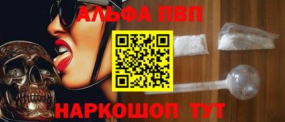 хмурый Жуковский