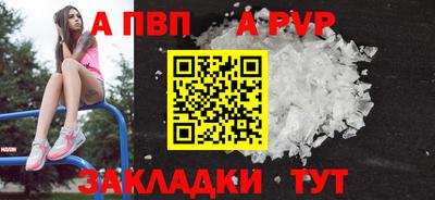 хмурый Жуковский
