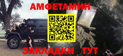 герыч Заводоуковск