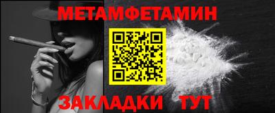 хмурый Жуковский