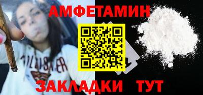 герыч Заводоуковск