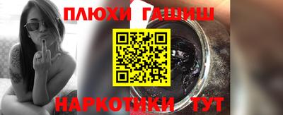 кокс Заволжье