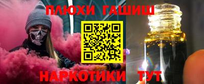 кокс Заволжье