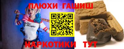 хмурый Жуковский