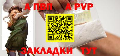 кокс Заволжье