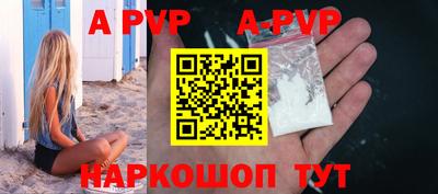 мет Ирбит