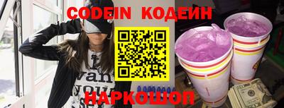 хмурый Жуковский