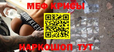 хмурый Жуковский